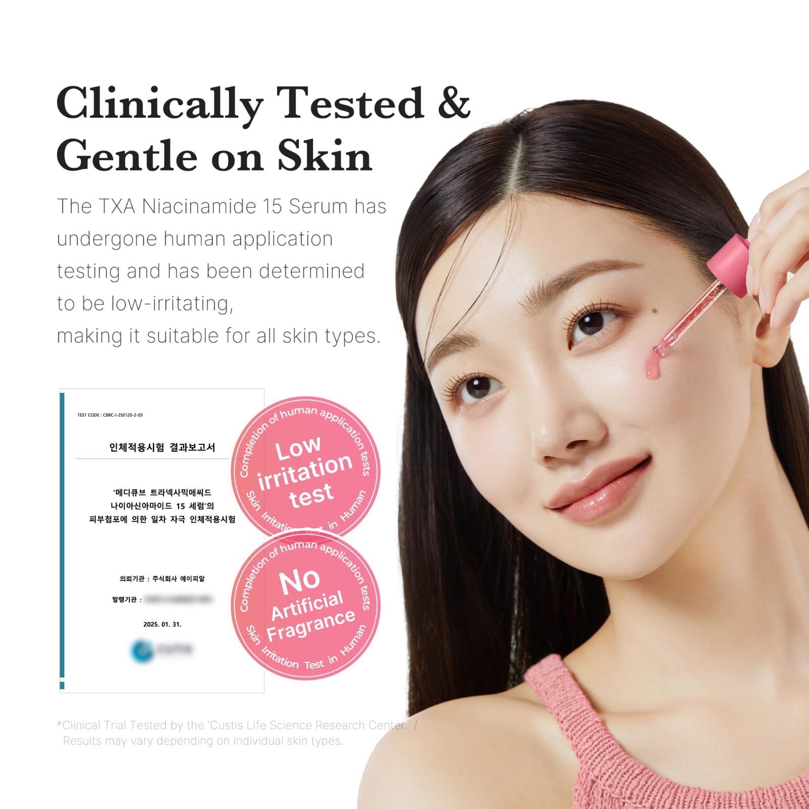 Medicube TXA Niacinamide 15 Serum - GlossyGlams
