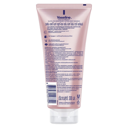 Vaseline Gluta-Hya Serum Burst Lotion Dewy Radiance