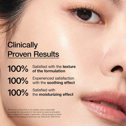 Anua 7 Rice Ceramide Hydrating Barrier Serum 50ml