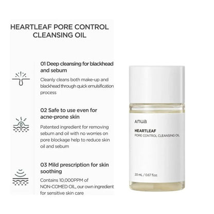 Anua Heartleaf Pore Control Cleansing Oil Mini 20ml