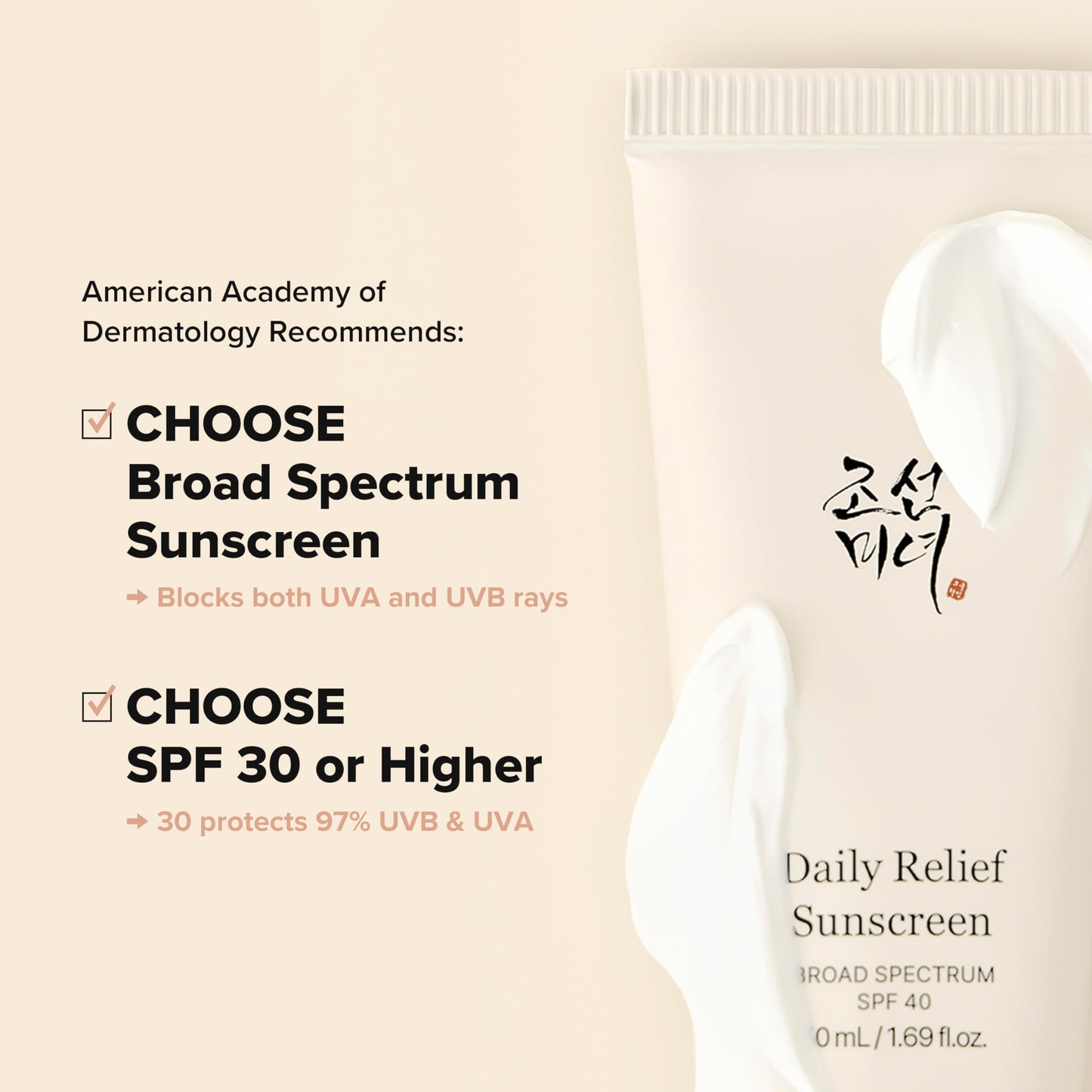 Beauty Of Joseon Daily Relief Sunscreen 50ml - GlossyGlams
