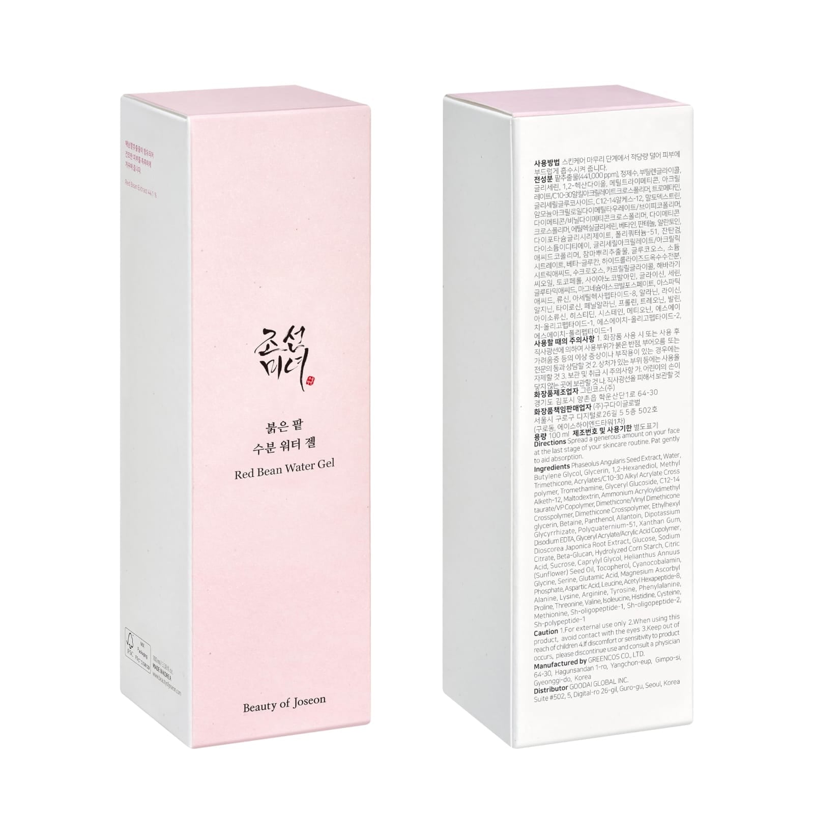 Beauty Of Joseon Red Bean Water Gel 100ml