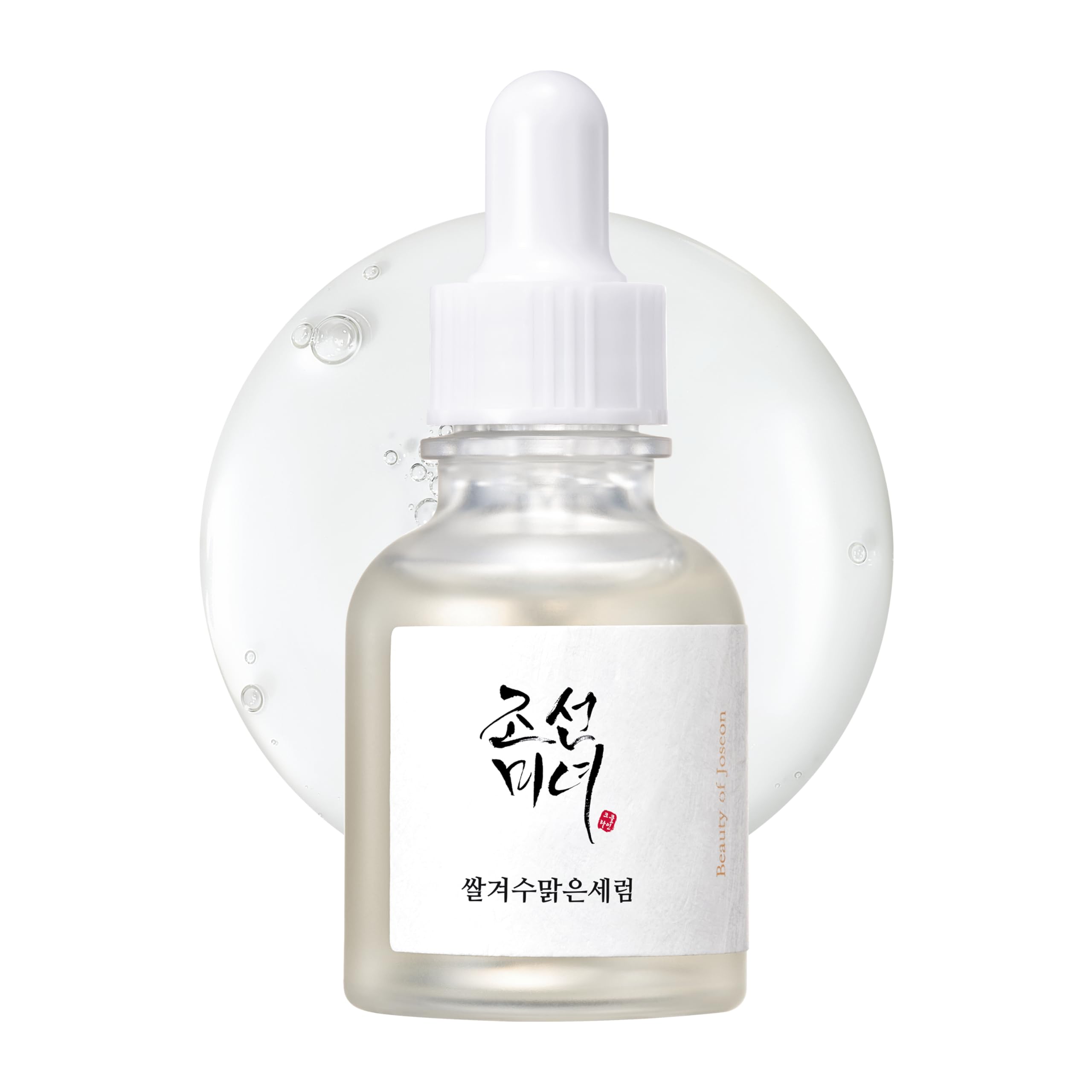 Beauty Of Joseon Rice + Alpha-Arbutin Glow Deep Serum 30ml