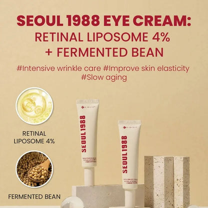 K-SECRET - SEOUL 1988 Retinal Liposome 4% + Fermented Bean Eye Cream