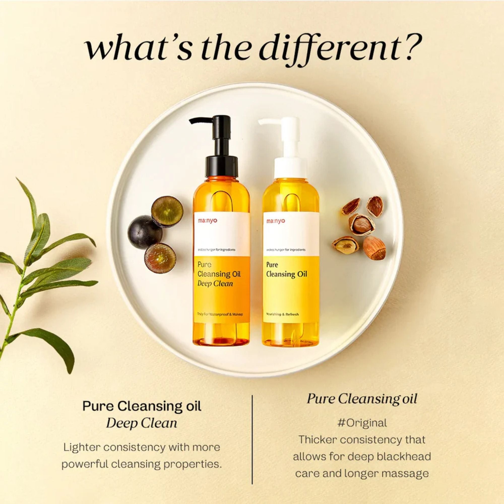 Manyo Pure Cleansing Oil