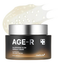 Medicube Age-R Glutathione Glow Capsule Cream