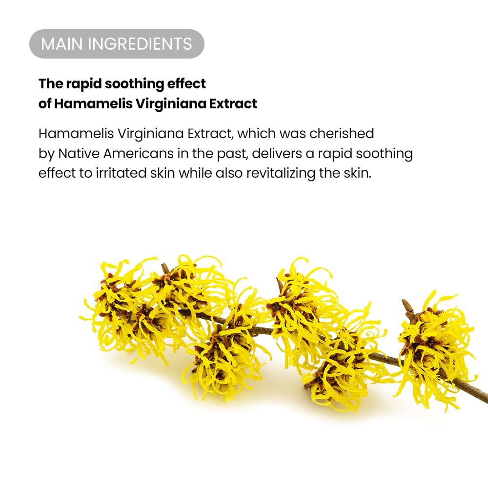 TIRTIR - SOS Serum 50ml