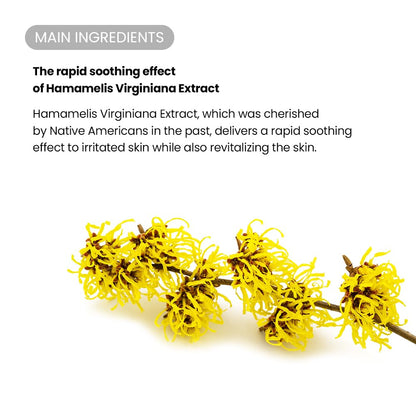 TIRTIR - SOS Serum 50ml