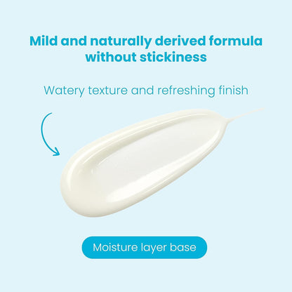 TOCOBO Bio Watery Sun Cream SPF50 PA++++ High Protection