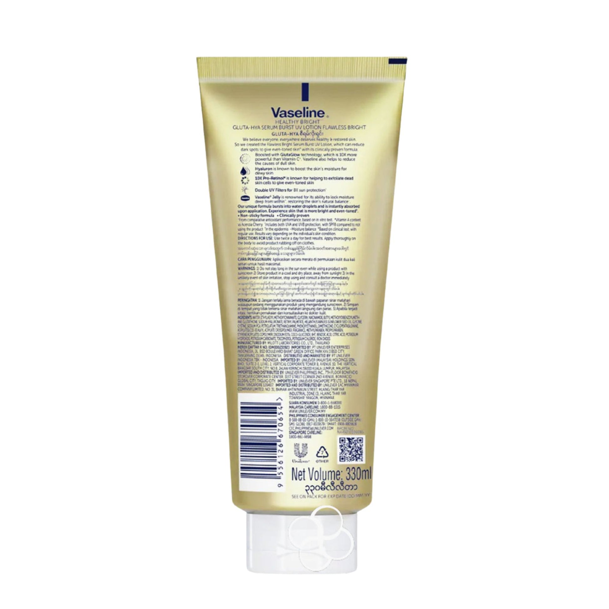 Vaseline Gluta-Hya Serum Burst UV Lotion Flawless Bright 330ml
