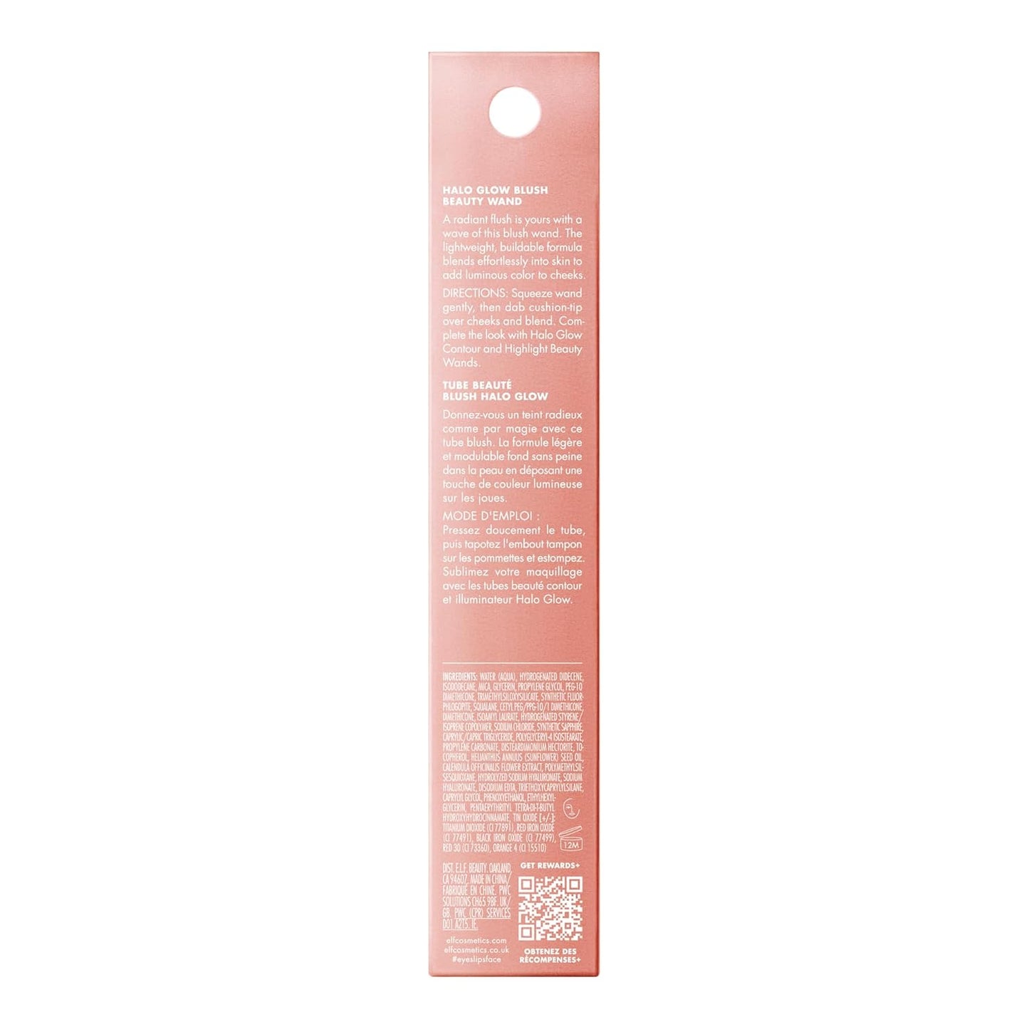 ELF Halo Glow Blush Beauty Wand
